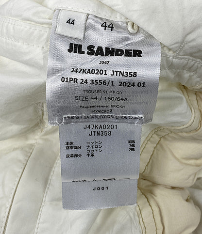 美品 Jil sander ベルテッドパラシュートカーゴパンツ 24ss メンズ SIZE 44 ジルサンダー