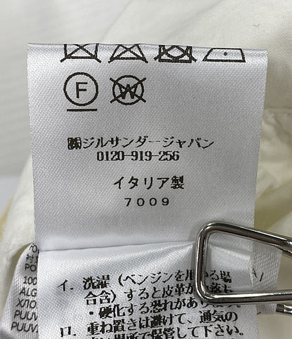 美品 Jil sander ベルテッドパラシュートカーゴパンツ 24ss メンズ SIZE 44 ジルサンダー