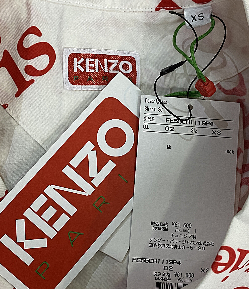 美品 KENZO×VERDY ヴェルディ 半袖シャツ BOXY SS SHIRT メンズ SIZE XS ケンゾー
