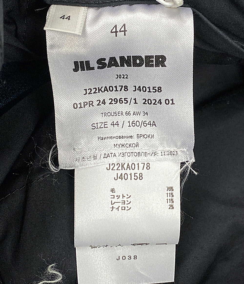 美品 Jil sander パンツ Fine Wool Gabardine Relaxed Fit Trousers 24ss メンズ SIZE 44 ジルサンダー