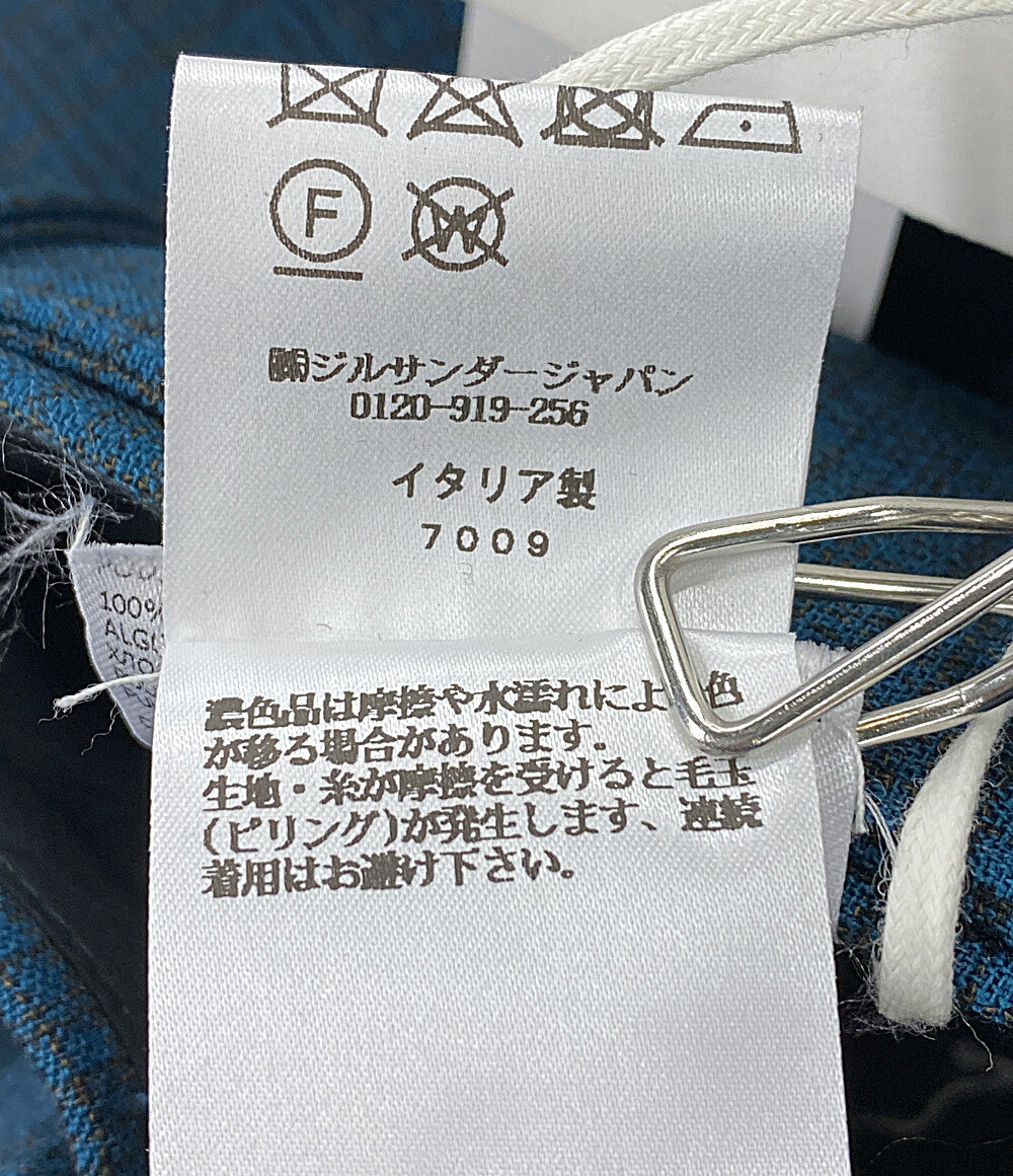 美品 Jil sander パンツ Fine Wool Gabardine Relaxed Fit Trousers 24ss メンズ SIZE 44 ジルサンダー