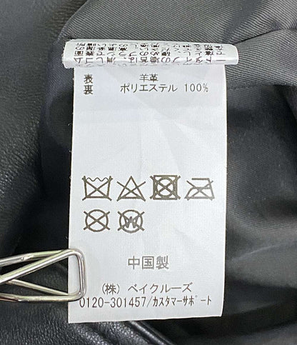 417 EDIFICE フォーワンセブン エディフィス ラムレザー カーコート メンズ SIZE M