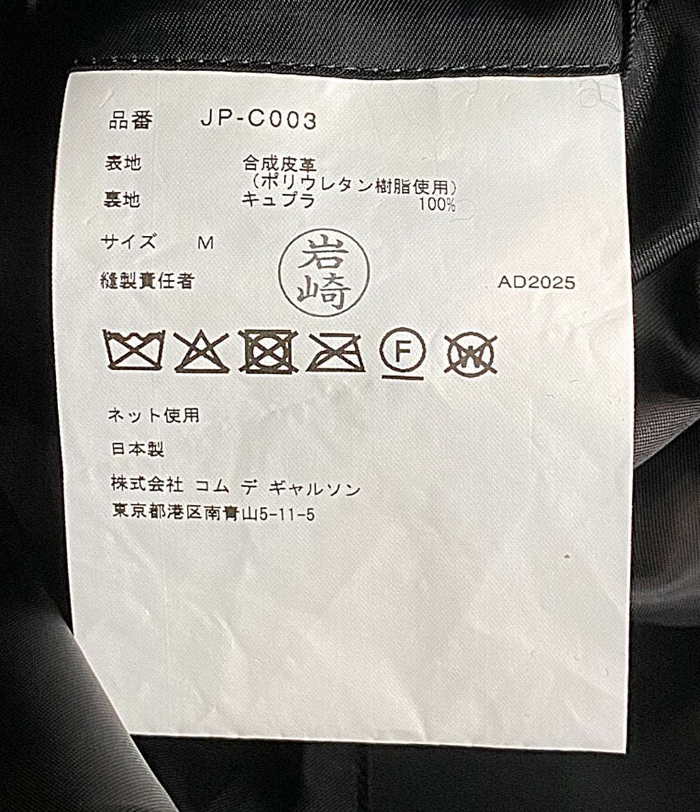 美品 JUNYA WATANABE フェイクレザートレンチコート 25AW JP-C003 レディース SIZE M ジュンヤワタナベマン