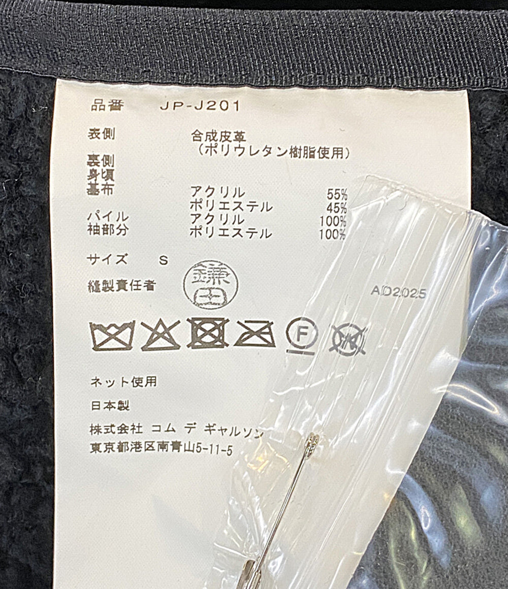 JUNYA WATANABE×LEVI'S リーバイス フェイクレザームートンポンチョ 25AW JP-J201 レディース SIZE S ジュンヤワタナベ