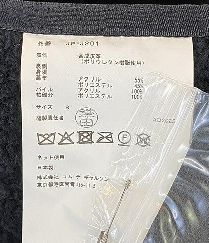 JUNYA WATANABE×LEVI'S リーバイス フェイクレザームートンポンチョ 25AW JP-J201 レディース SIZE S ジュンヤワタナベ