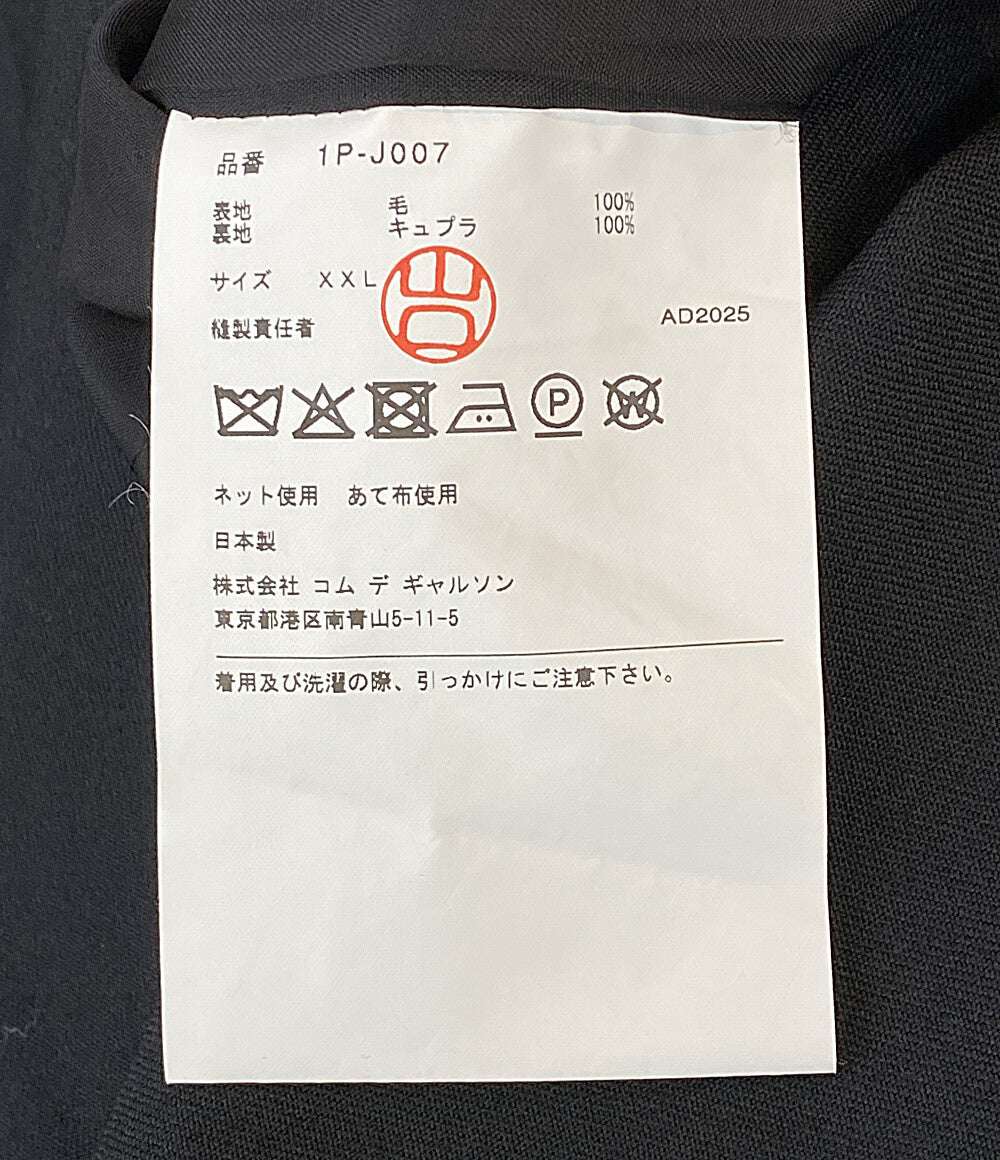 BLACK COMME des GARCONS テーラードジャケット ウールギャバジンフードジャケット 25AW 1P-J007 メンズ SIZE XXL ブラックコムデギャルソン
