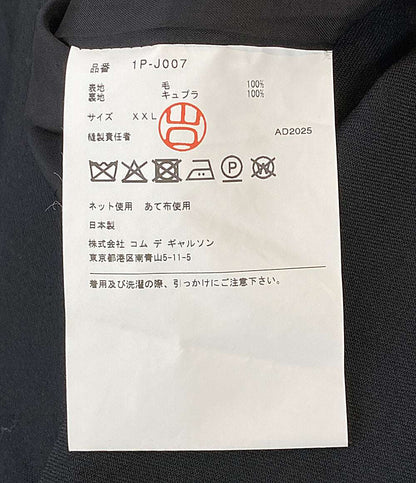 BLACK COMME des GARCONS テーラードジャケット ウールギャバジンフードジャケット 25AW 1P-J007 メンズ SIZE XXL ブラックコムデギャルソン