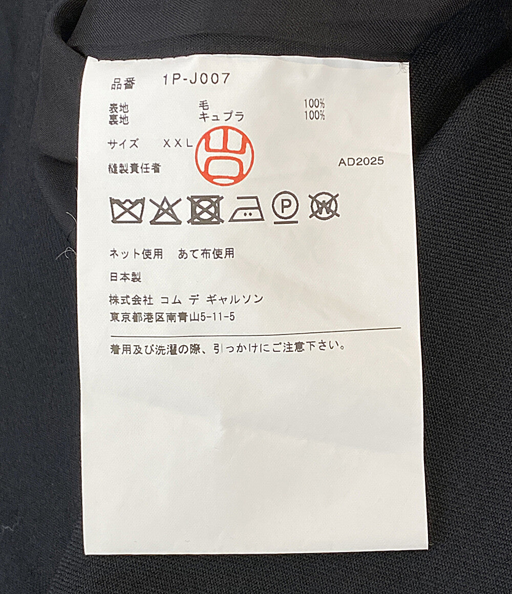 BLACK COMME des GARCONS テーラードジャケット ウールギャバジンフードジャケット 25AW 1P-J007 メンズ SIZE XXL ブラックコムデギャルソン