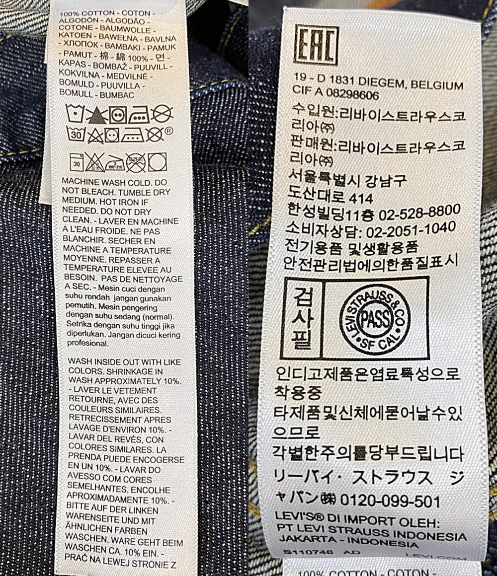 LEVI’S LVC デニムジャケット JACKET INDIGO 1944 S506XX メンズ SIZE 48 リーバイス