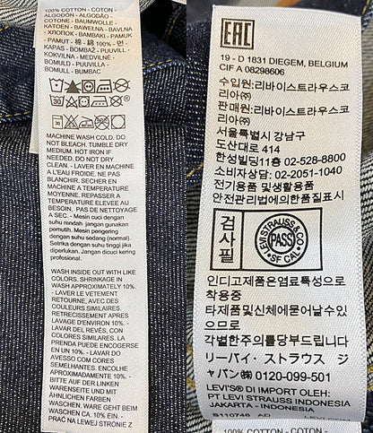 LEVI’S LVC デニムジャケット JACKET INDIGO 1944 S506XX メンズ SIZE 48 リーバイス