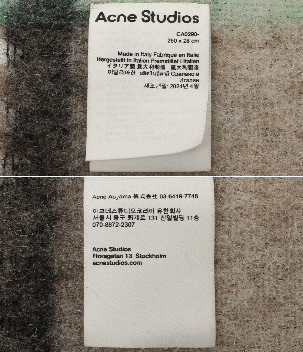 ACNE STUDIOS ストール モヘアウールフリンジスカーフ CA0290 レディース SIZE 250×28cm アクネストゥディオズ