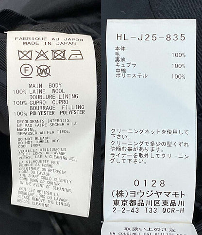 YOHJI YAMAMOTO POUR HOMME テーラードジャケット 25AW HL-J25-835 メンズ SIZE 3 ヨウジヤマモトプールオム
