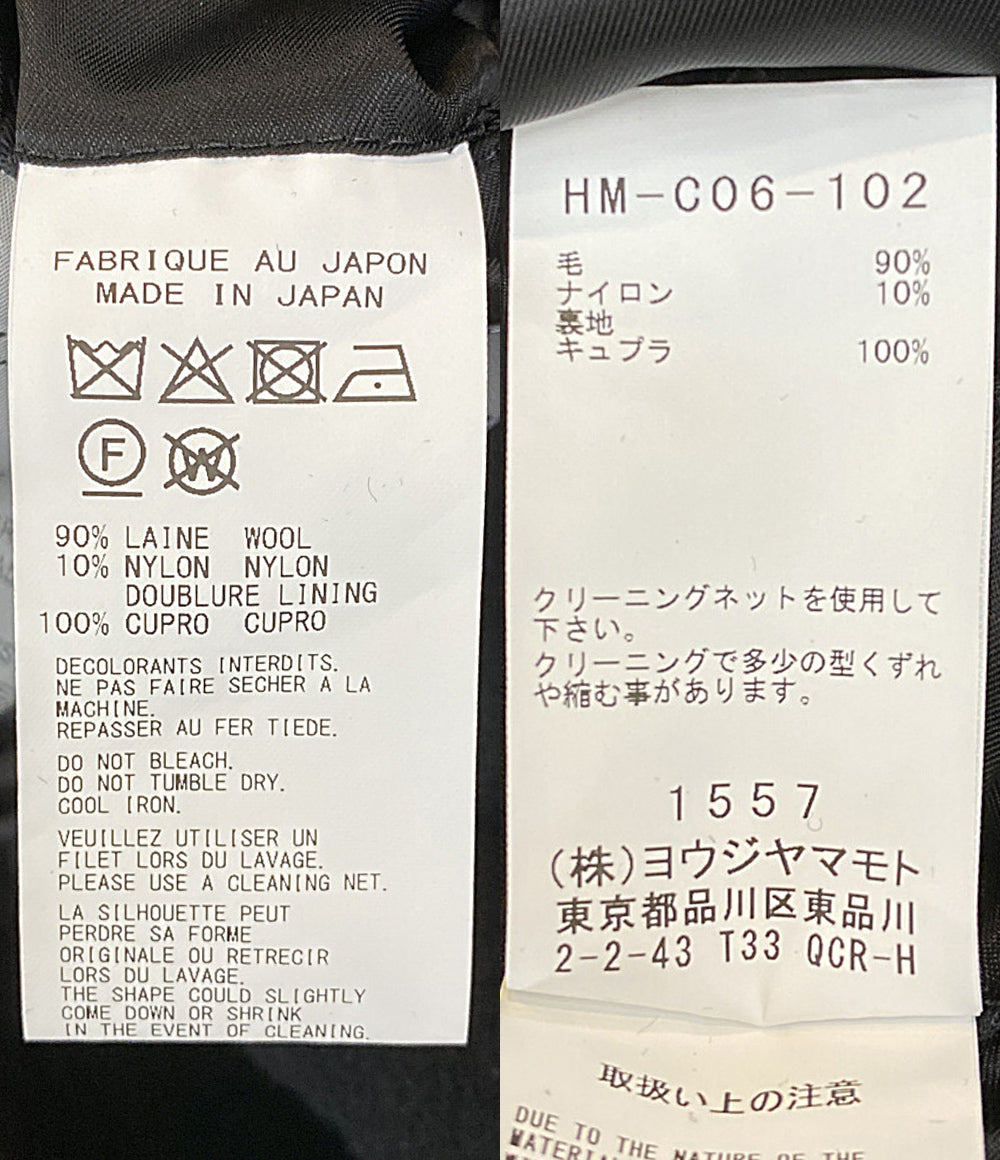 YOHJI YAMAMOTO POUR HOMME コート AIRY MOSSER SHAWL COLLAR COAT 25AW HM-C06-102 メンズ SIZE 3 ヨウジヤマモトプールオム