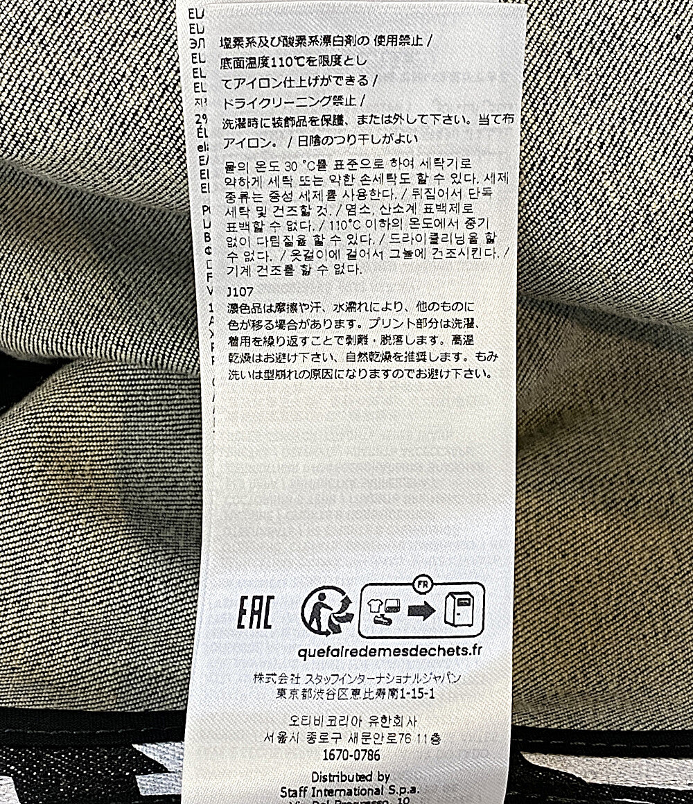 美品 DSQUARED2 デニムコート 80's ポップロゴ 24SS S74AH0110 メンズ SIZE 52 ディースクエアード