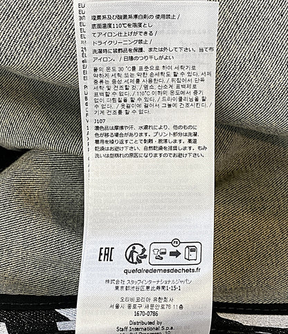 美品 DSQUARED2 デニムコート 80's ポップロゴ 24SS S74AH0110 メンズ SIZE 52 ディースクエアード