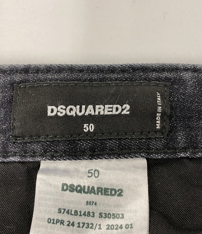 DSQUARED2 デニムパンツ 80's ポップロゴ 24SS メンズ SIZE 50 ディースクエアード
