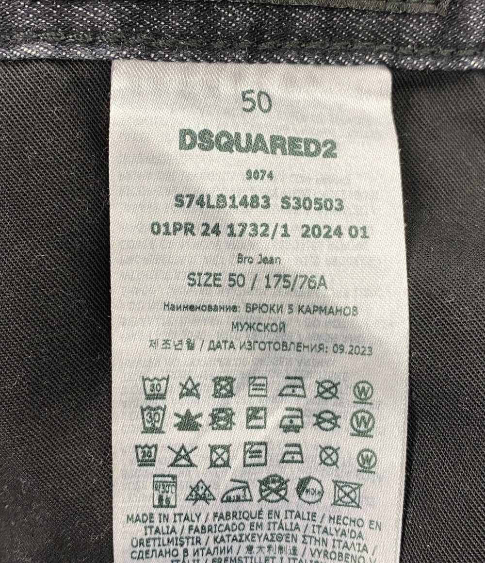 DSQUARED2 デニムパンツ 80's ポップロゴ 24SS メンズ SIZE 50 ディースクエアード