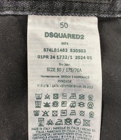 DSQUARED2 デニムパンツ 80's ポップロゴ 24SS メンズ SIZE 50 ディースクエアード
