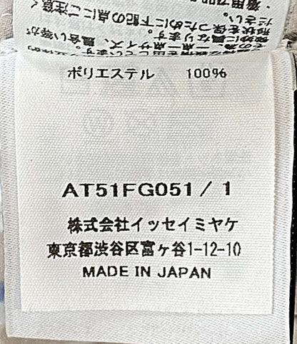 美品 A-POC ABLE ISSEY MIYAKE エイポックエイブル イッセイミヤケ スカート 25SS AT51FG051 レディース SIZE 1