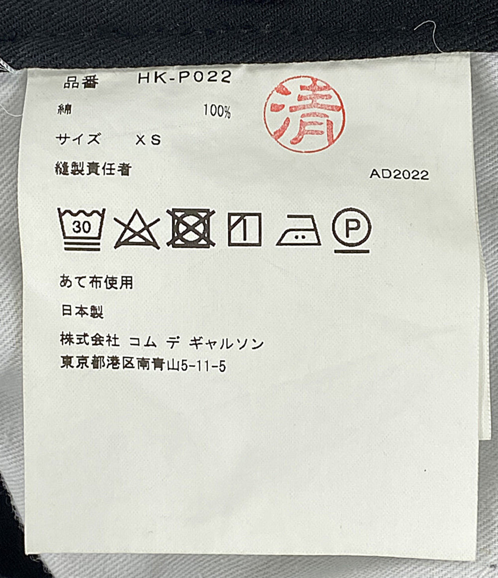 COMME des GARCONS HOMME PLUS パンツ ロゴタブ 製品染めコットン 1タック ワイドパンツ 23SS HK-P022 メンズ SIZE XS コムデギャルソンオムプリュス