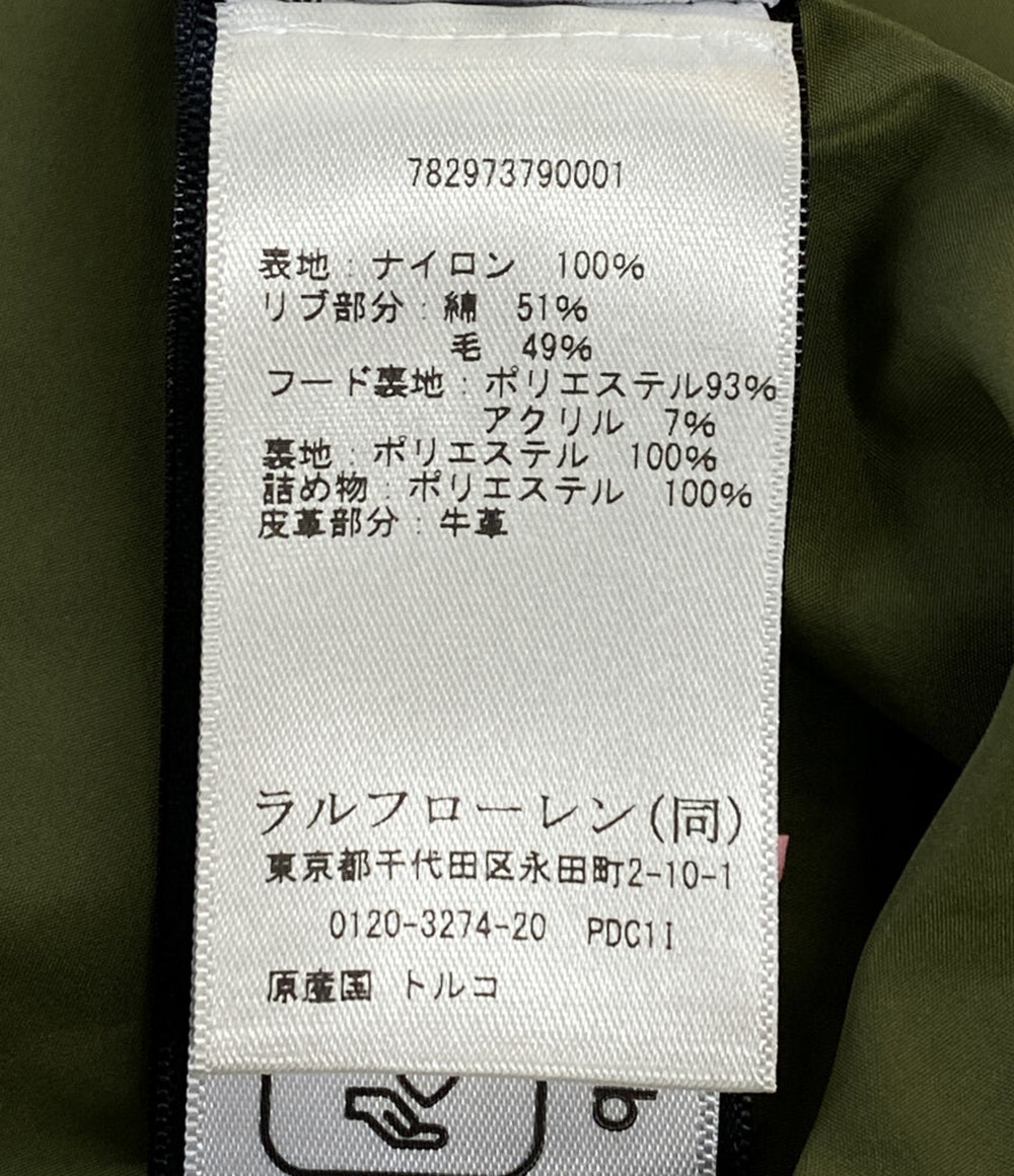 RRL RALPH LAUREN ダブル アール エル ダウンジャケット Quilted Ripstop Hooded Puffer Jacket メンズ SIZE S