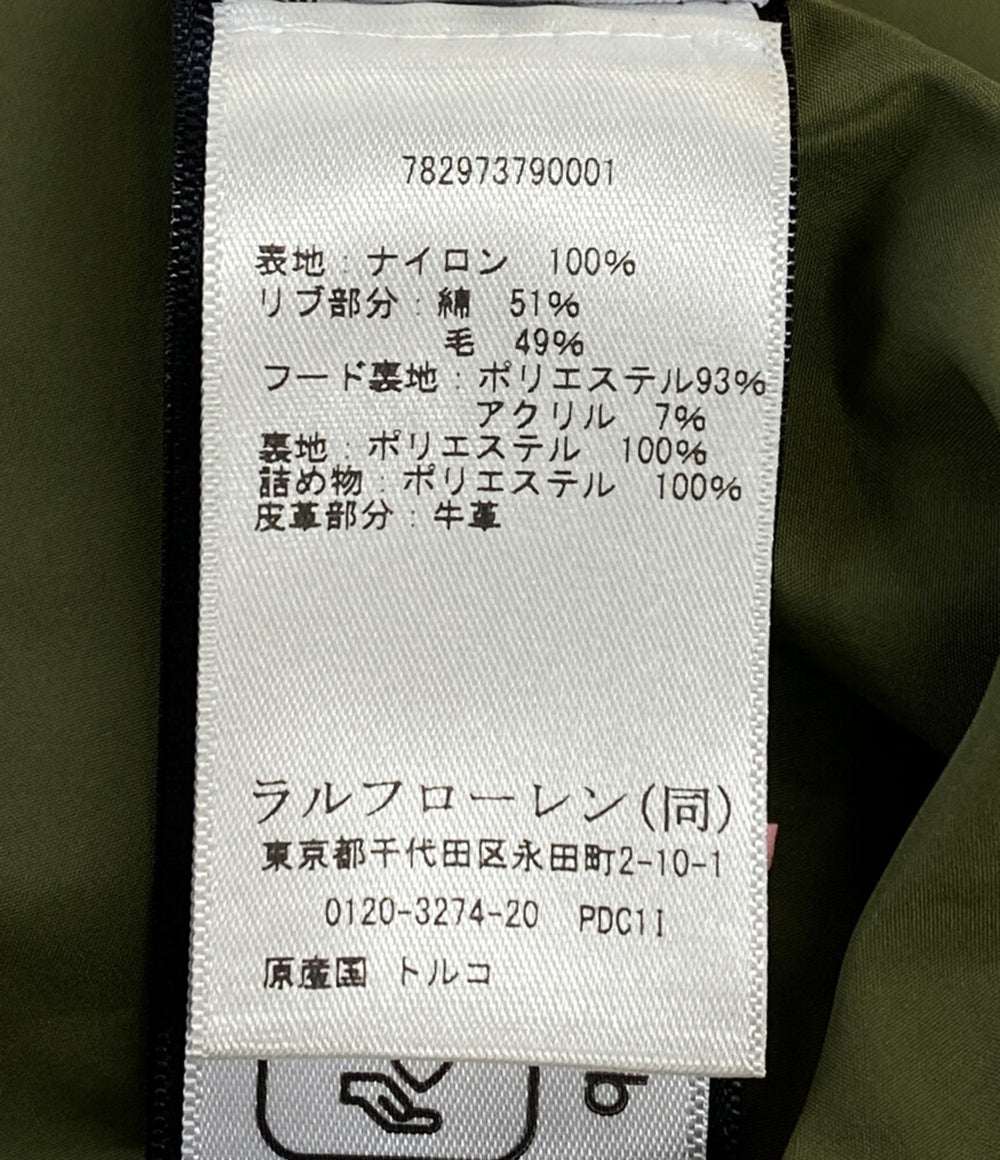 RRL RALPH LAUREN ダブル アール エル ダウンジャケット Quilted Ripstop Hooded Puffer Jacket メンズ SIZE S