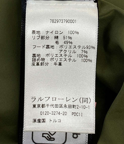 RRL RALPH LAUREN ダブル アール エル ダウンジャケット Quilted Ripstop Hooded Puffer Jacket メンズ SIZE S