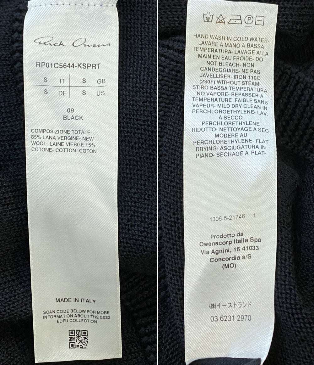 Rick Owens 袖カットオフウールニット 23ss レディース SIZE S リックオウエンス