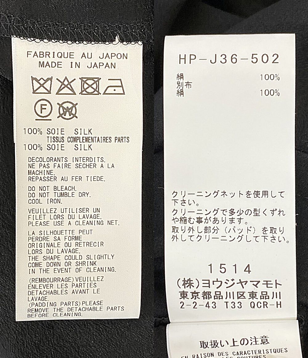 YOHJI YAMAMOTO POUR HOMME ジャケット 12M SILK DECINE TAB LONG JACKET 25SS HP-J36-502 メンズ SIZE 4 ヨウジヤマモトプールオム