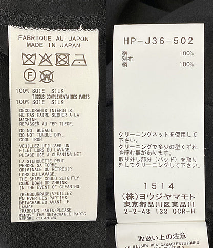 YOHJI YAMAMOTO POUR HOMME ジャケット 12M SILK DECINE TAB LONG JACKET 25SS HP-J36-502 メンズ SIZE 4 ヨウジヤマモトプールオム