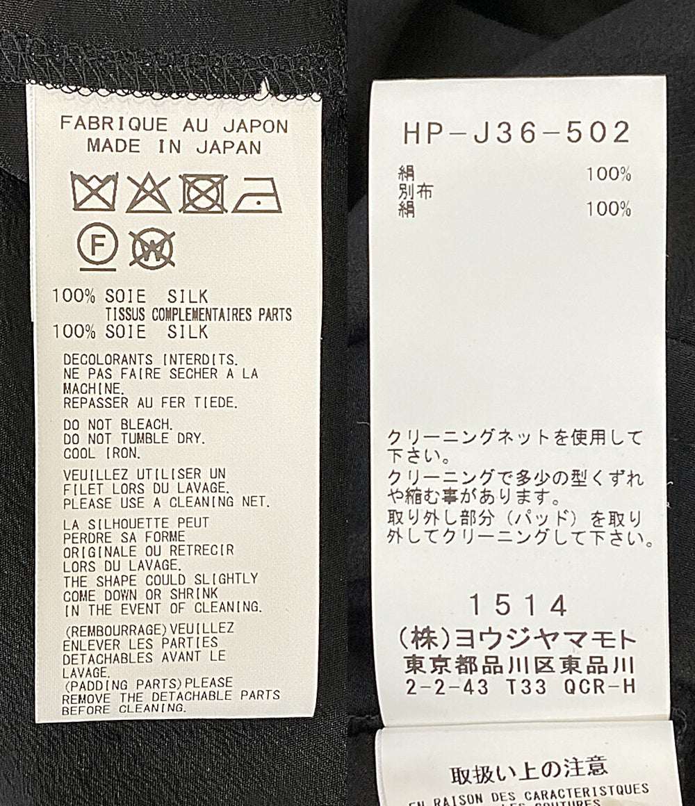 YOHJI YAMAMOTO POUR HOMME ジャケット 12M SILK DECINE TAB LONG JACKET 25SS HP-J36-502 メンズ SIZE 4 ヨウジヤマモトプールオム