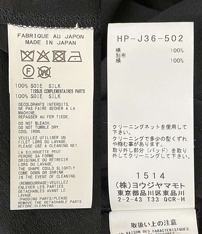YOHJI YAMAMOTO POUR HOMME ジャケット 12M SILK DECINE TAB LONG JACKET 25SS HP-J36-502 メンズ SIZE 4 ヨウジヤマモトプールオム