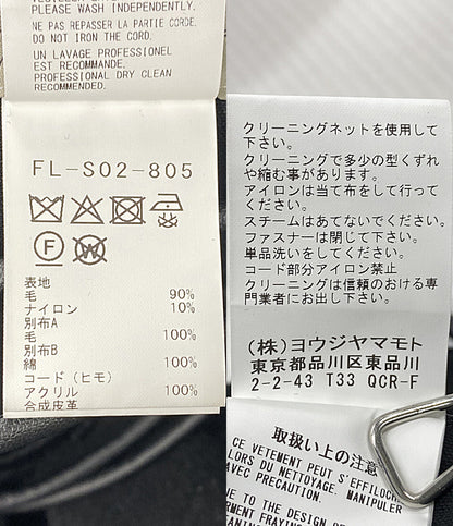 YOHJI YAMAMOTO FEMME スカート FLANNEL BOX D GATHERED SUSPENDER SKIRT 25AW FL-S02-805 レディース SIZE 1 ヨウジヤマモトファム