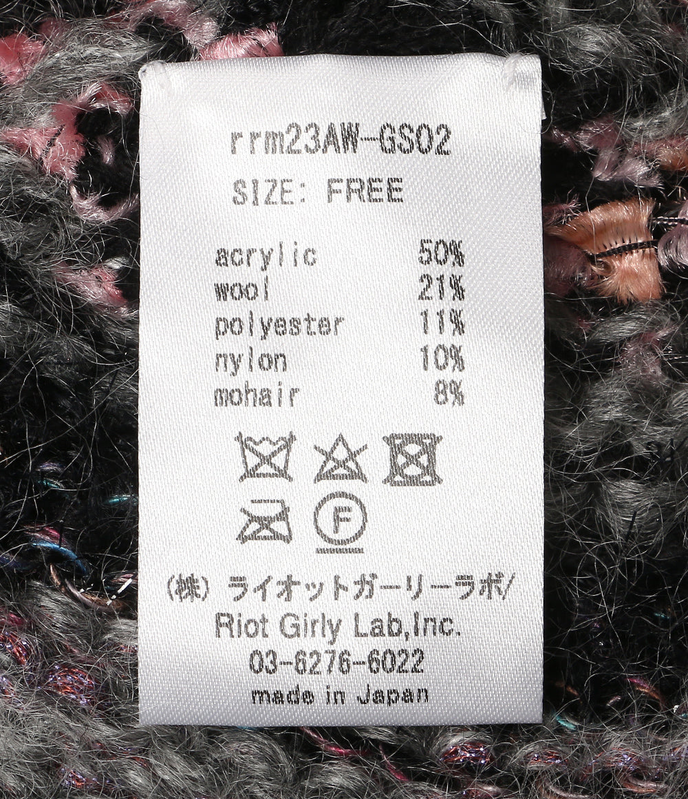 rurumu ルルムウ ニット帽 usa-mimi knit cap rrm23AW-GS02 レディース SIZE FREE