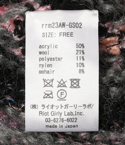 rurumu ルルムウ ニット帽 usa-mimi knit cap rrm23AW-GS02 レディース SIZE FREE