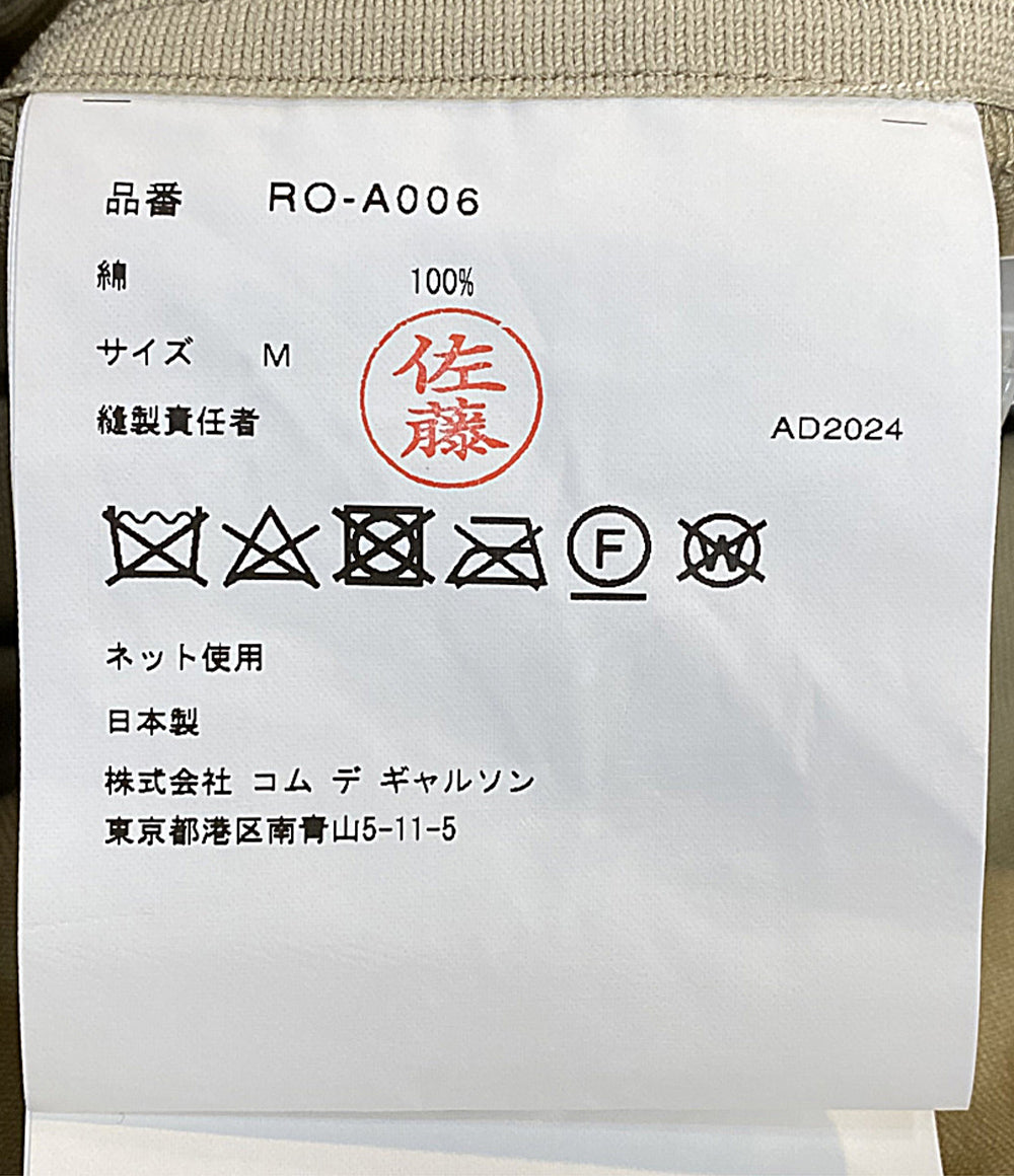 COMME des GARCONS COMME des GARCONS コットンプリーツ吊りワンピース 25SS RO-A006 レディース SIZE M コムデギャルソン コムデギャルソン