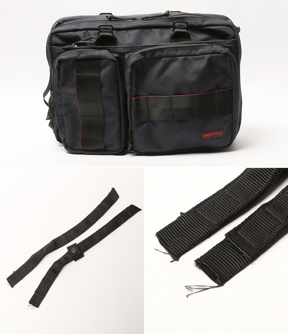 BRIEFING リュック NEO TRINITY LINER 3WAY NAVY メンズ