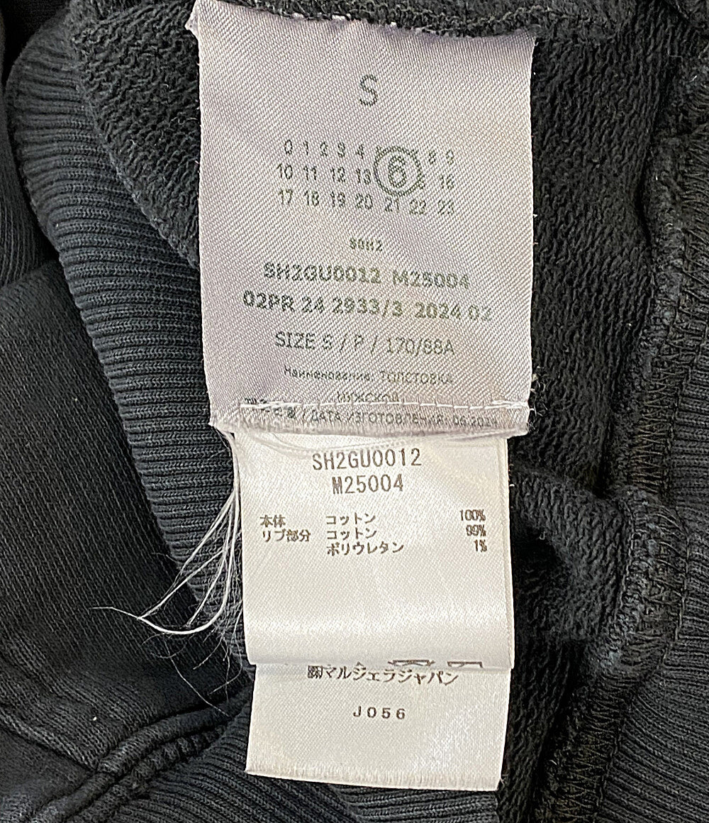 MM6 ロゴプリントプルオーバーパーカー オーバーサイズ 24AW SH2GU0012 メンズ SIZE S エムエムシックス