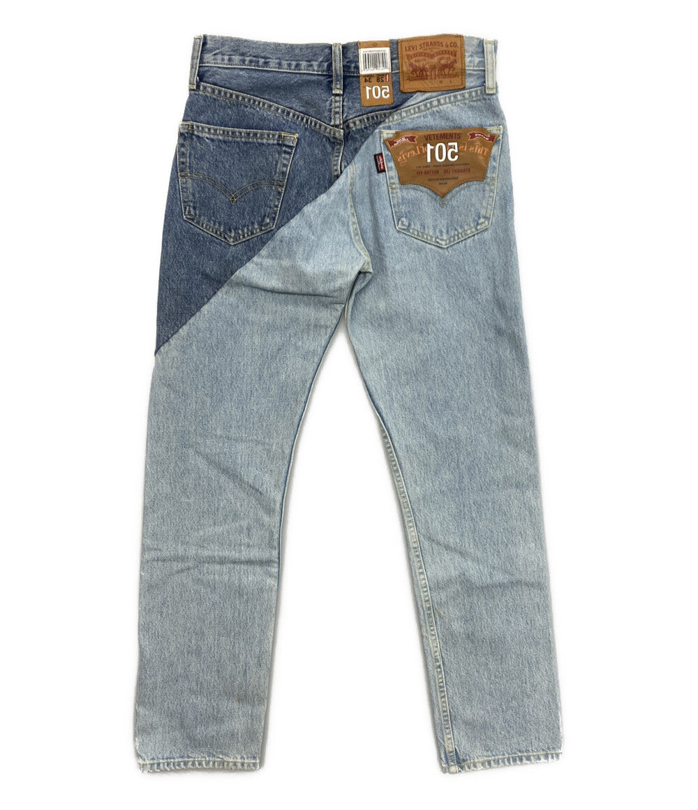 LEVI’S × VETEMENTS ヴェトモン デニムパンツ 501再構築デニム メンズ SIZE 28×34 リーバイス