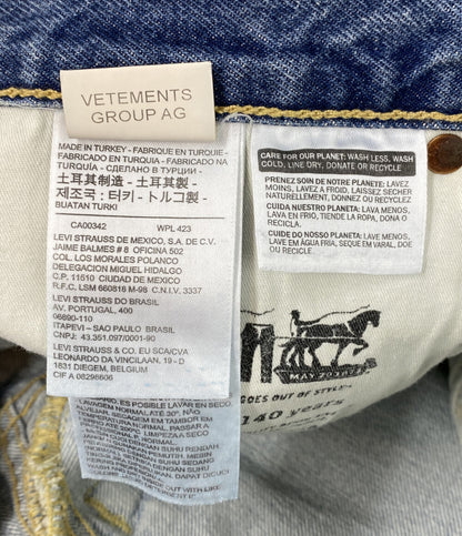 LEVI’S × VETEMENTS ヴェトモン デニムパンツ 501再構築デニム メンズ SIZE 28×34 リーバイス