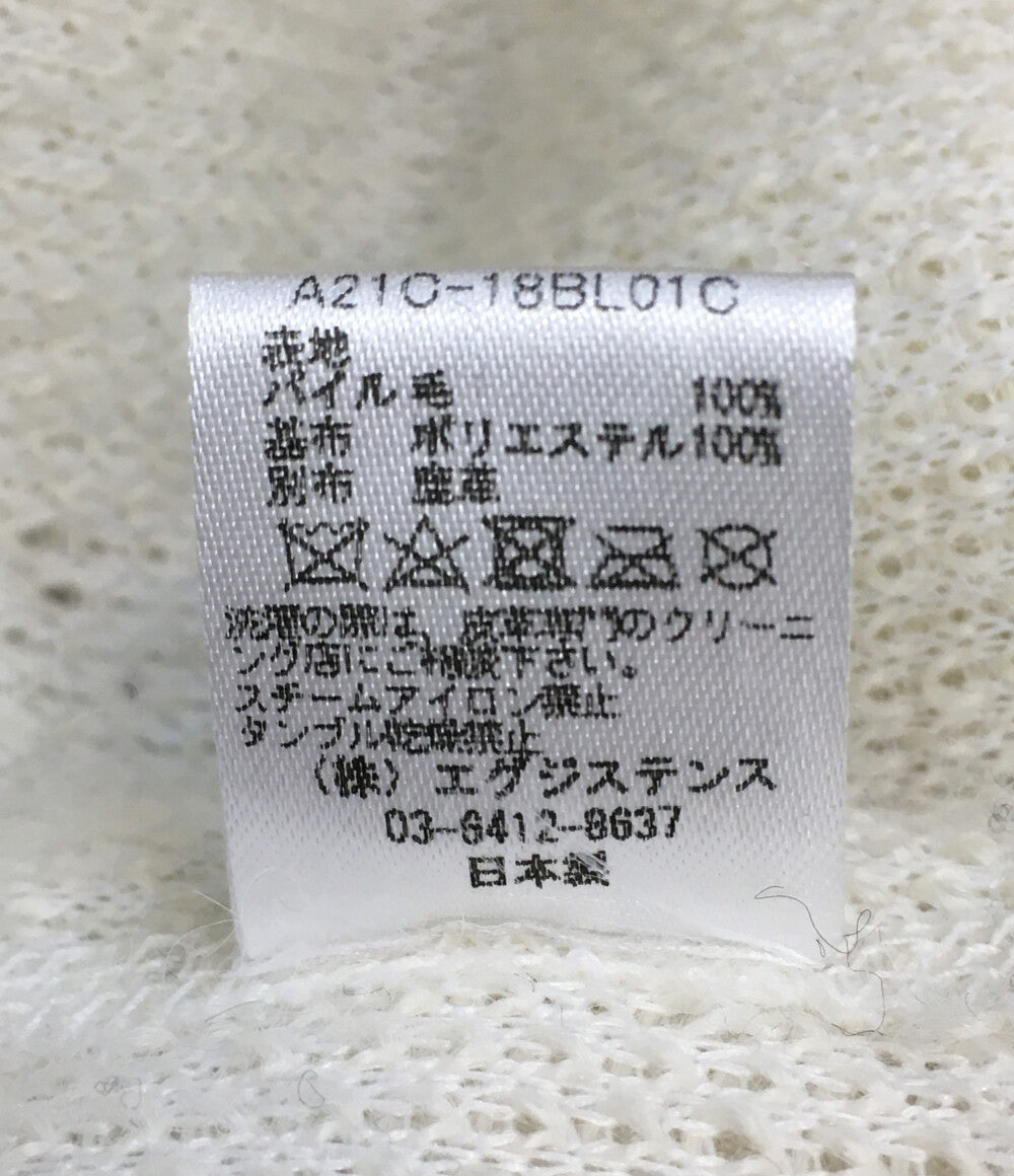 マーカウェア  ジャケット SPORTS CARDIGAN アルパカフリース 21AW     メンズ SIZE 3  MARKAWARE