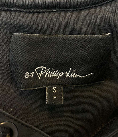 3.1フィリップリム  ボアフリースパーカー      メンズ SIZE S  3.1　Phillip　Lim