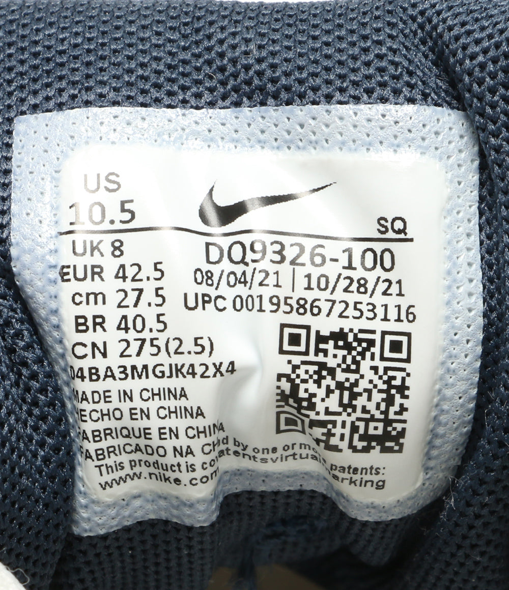 NIKE スニーカー AIR MAX 1 AMD La Ville Lumiere DQ9326-100 メンズ SIZE 27.5cm ナイキ