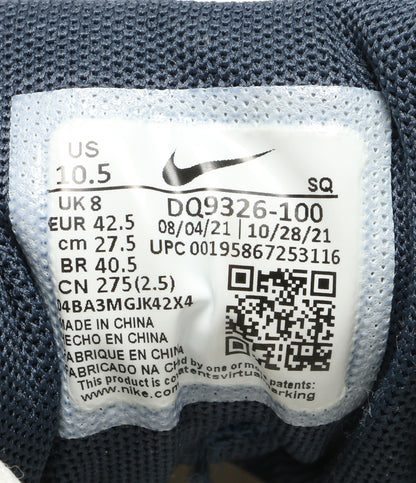 NIKE スニーカー AIR MAX 1 AMD La Ville Lumiere DQ9326-100 メンズ SIZE 27.5cm ナイキ