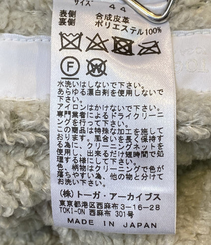 TOGA VIRILIS トーガビリリース ジャケット Fake Boa Blouson MOZYSKEY 18aw メンズ SIZE 44