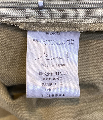 リン ブルゾン Design Cotton Blouson      メンズ SIZE S  RIN