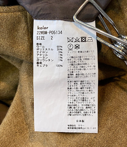 kolor パンツ BEACON 22AW ドリッピングパンツ 22WBM-P05134 22WBM-P05134 メンズ SIZE 2 カラー