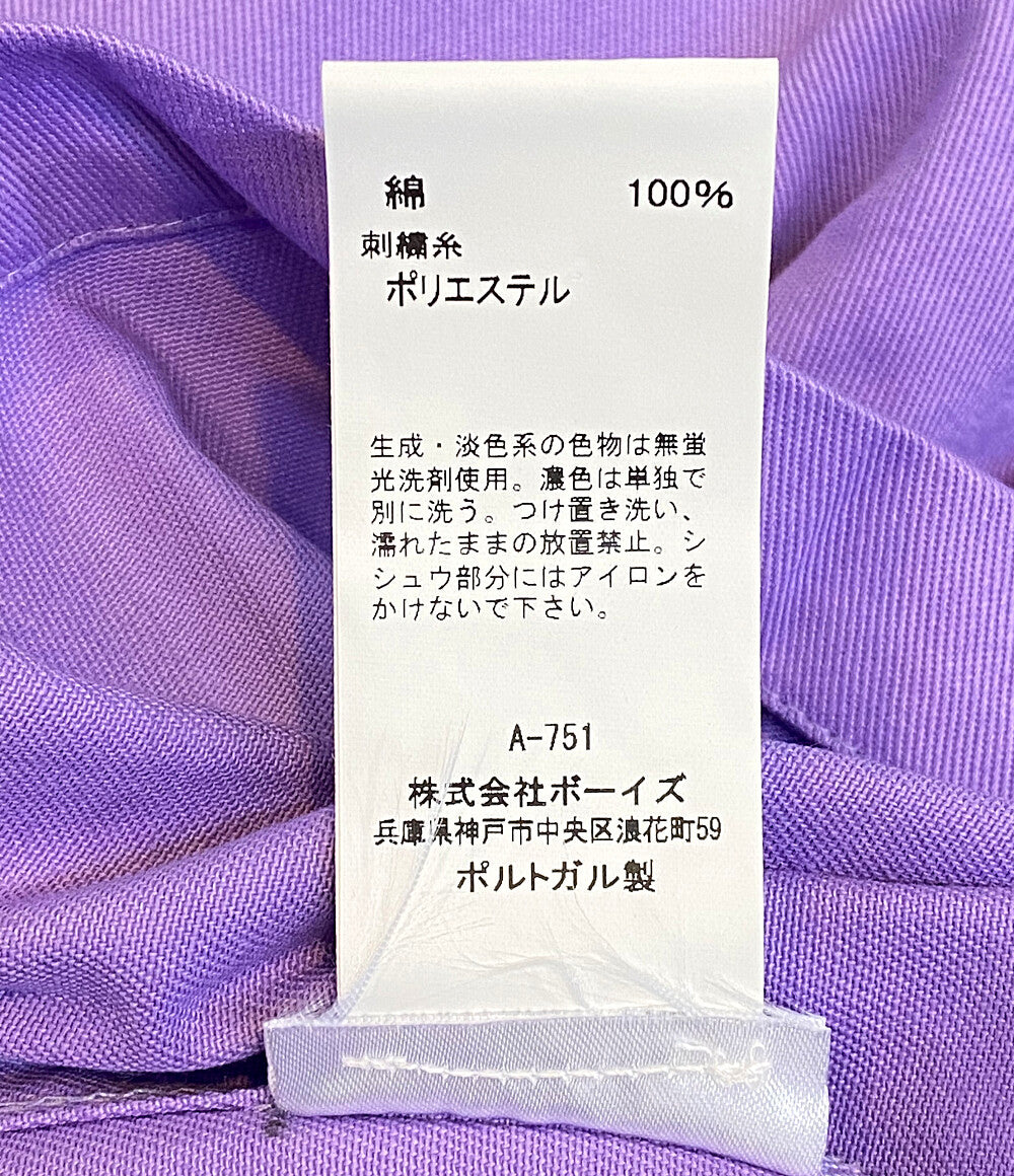 レセプション ブルゾン ジップアップ バック刺繍ジャケット ラベンダー 20SS     メンズ SIZE S  RECEPTION