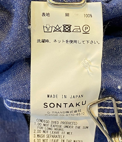 ソンタク  長袖シャツ セルビッチシャンブレーすっきりワークシャツ      メンズ SIZE L  SONTAKU