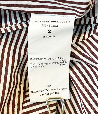 ユニバーサルプロダクツ  長袖シャツ ストライプ T.M.STRIPE B.D SHRT     223-60304 メンズ SIZE 2  UNIVERSAL PRODUCTS